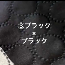 【秋冬バッグ】前後2wayミナペルホネン/dopタンバリンと倉敷帆布のオーバルトートバッグ【選べる3カラー】 20枚目の画像