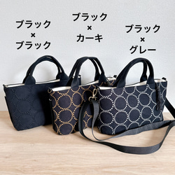 【秋冬バッグ】前後2wayミナペルホネン/dopタンバリンと倉敷帆布のオーバルトートバッグ【選べる3カラー】 5枚目の画像
