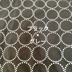 【秋冬バッグ】前後2wayミナペルホネン/dopタンバリンと倉敷帆布のオーバルトートバッグ【選べる3カラー】 18枚目の画像