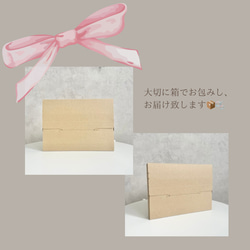 【新作】サンタとトナカイ⭐︎.:* クリスマス　ケーキトッパー　ピック　ケーキ　飾り　冬 5枚目の画像