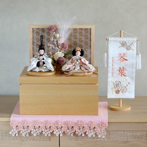 2026年新作☆くすみ春色のお雛様♪コンパクト収納飾り♪名前旗セットで