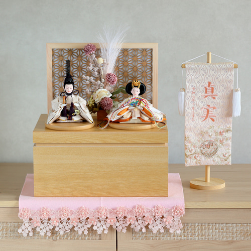 2026年新作☆くすみカラーのお雛様♪コンパクト収納飾り♪名前旗セット