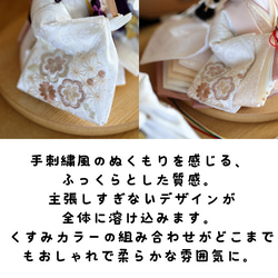 2026年新作★今だけ名前旗プレゼント♪コンパクトdeかわいい収納おひな様♪ 3枚目の画像