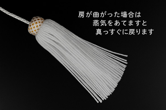 凛としたお顔立ち♪フラワーアート+LEDライティング♪名前旗つき★ 17枚目の画像