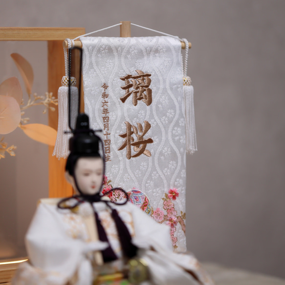 凛としたお顔立ち♪フラワーアート+LEDライティング♪名前旗つき★ 9枚目の画像