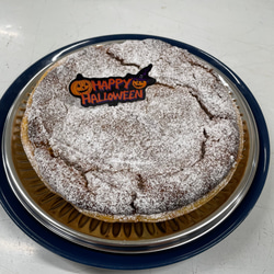 ハロウィン限定パンプキンパイ15cm 2枚目の画像