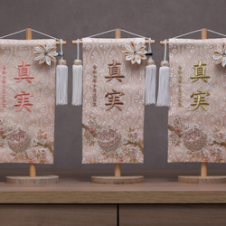 2026年新作★くすみ春色のお雛様♪フラワーアート+LEDライティング 8枚目の画像