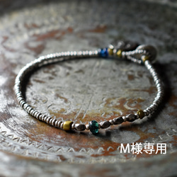 エメラルドブルーミックスアンティークビーズと、古代水晶、古代瑪瑙