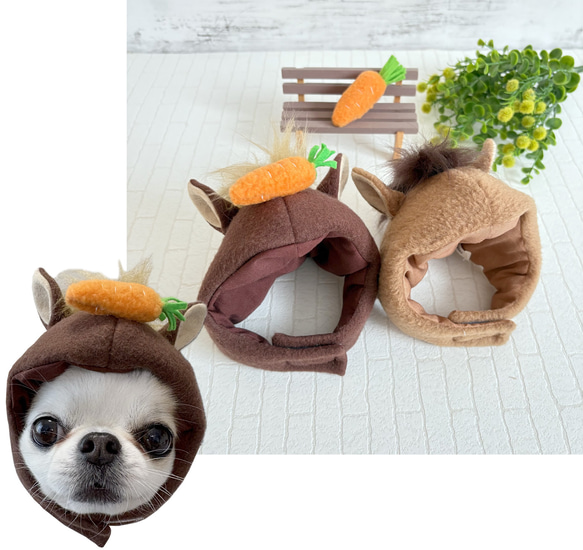 干支の被り物 2026年午年 ペット服・アクセサリー NANA☆PARU 通販