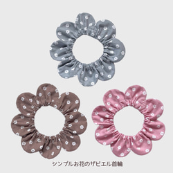 ザビエル首輪 のおすすめ人気通販 検索結果｜Creema(クリーマ