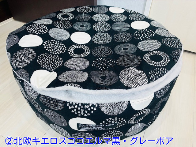 １０%OFF・フルフラップベッドカバー 5,016円