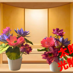 光触媒　人工観葉植物　ウォールグリーン　フェイクグリーン　ボールグラス122@g 光触媒 人工観葉植物 ウォールグリーン フェイクグリーン ボール