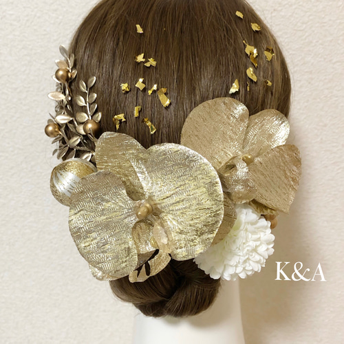 成人式髪飾り 胡蝶蘭 卒業式髪飾り 和装 ヘアアクセサリー 金 金箔