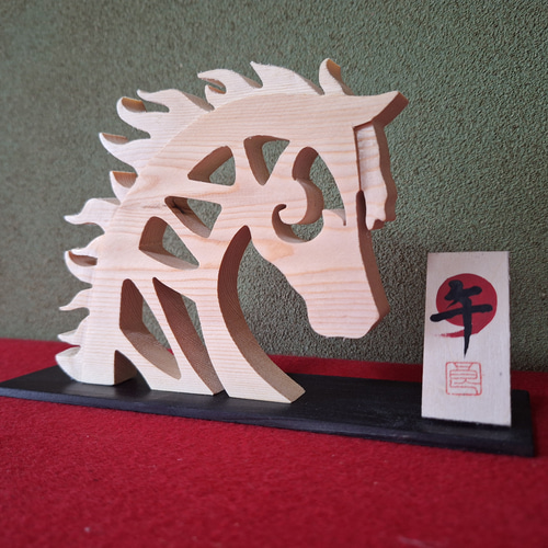 2026年干支 午 [木工アート] その他インテリア雑貨 makochin 通販