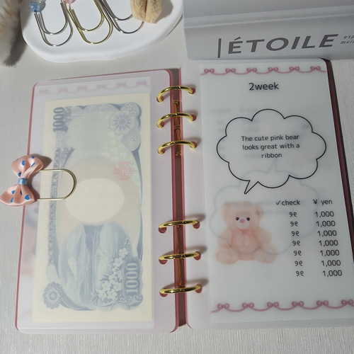 表紙つき♡cuteベアweekリフィル☆A6サイズ 手帳 Yunn_saving 通販