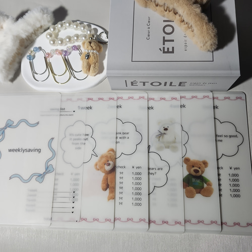 表紙つき♡cuteベアweekリフィル☆A6サイズ 手帳 Yunn_saving 通販