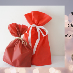 【Creema限定】小さなクリスマスの贈りもの in Box 9枚目の画像