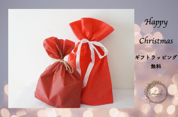 【Creema限定】小さなクリスマスの贈りもの in Box 9枚目の画像