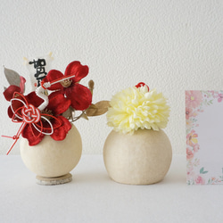 【Creema限定】小さな鏡餅アレンジと迎春の置物 in Box 7枚目の画像