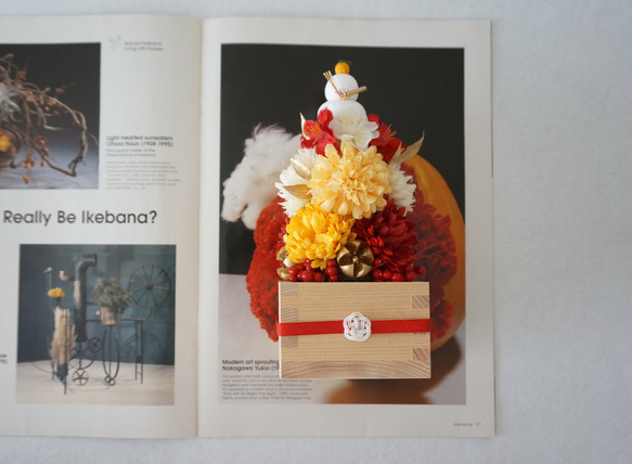 【Creema限定】迎春・鏡餅ツリーの枡飾り 5枚目の画像