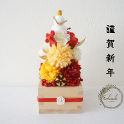 【Creema限定】迎春・鏡餅ツリーの枡飾り 1枚目の画像