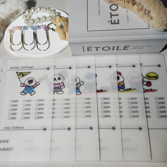 キャラsavingchallengeリフィル☆A6サイズ 手帳 Yunn_saving 通販