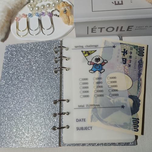 キャラsavingchallengeリフィル☆A6サイズ 手帳 Yunn_saving 通販