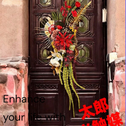 光触媒 人工観葉植物 ウォールグリーン フェイクグリーン