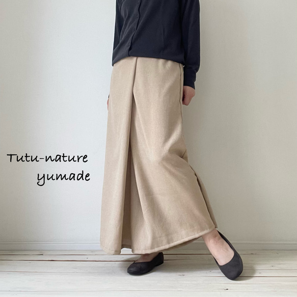 □再販リネンライクナチュラルワッシャーロングワイドパンツ　フラックス★ポケット付  丈調節可能　吸水、速乾、イージーケア 1枚目の画像