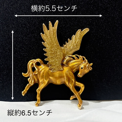 2026  干支　午年【馬】ペガサス帯留め.:*・゜(ブローチ変更可) 7枚目の画像