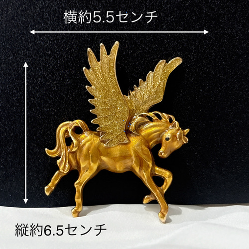 2026 干支 午年【馬】ペガサス帯留め.:*・゜(ブローチ変更可) 帯留め