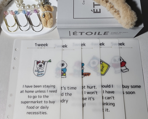 weeklyリフィル5枚セット☆A6サイズ 手帳 Yunn_saving 通販 19938537