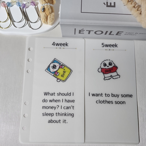 weeklyリフィル5枚セット☆A6サイズ 手帳 Yunn_saving 通販 19938537