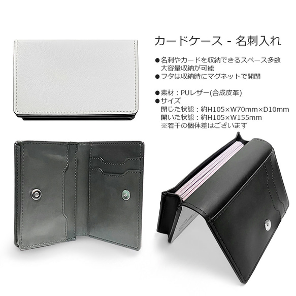 送料無料｜名刺入れ カードケース‐ペットの写真で作るリアルイラスト  猫 犬 5枚目の画像