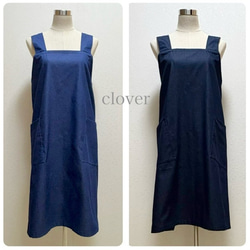 バッククロスのかぶるだけエプロン☆ソフトデニム☆綿＋ポリエステルだからシワになりにくい！（濃ネイビー） 11枚目の画像