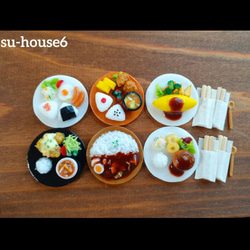 ミニチュアフードスペシャル朝食バイキング③ ﾐﾆﾁｭｱﾌｰﾄﾞスペシャル朝食バイキング③