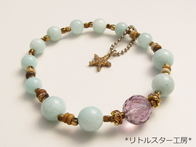 【リトルスター工房】大人女子のパステルカラー アメジスト アマゾナイト 天然石 ブレスレット