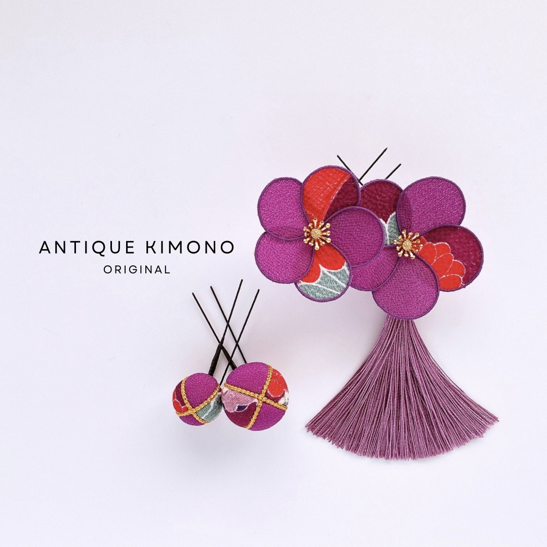 七五三髪飾り 振袖ヘア 成人式前撮り 卒業式 袴 アンティーク着物柄 お正月フォト 布花 タッセル 和玉 赤紫 パープル