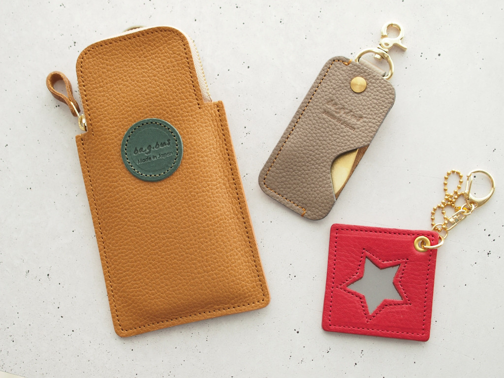 『おでかけ快適３点セット』レザーメガネポーチ×靴べらキーホルダー×ワンスターレザーチャーム【無料ギフトラッピング】