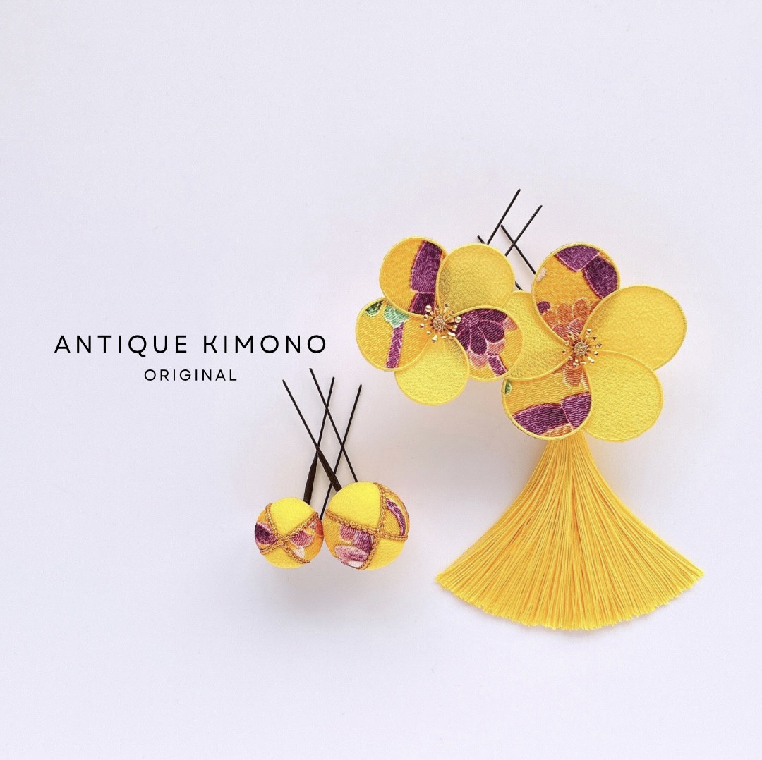 七五三髪飾り 振袖ヘア 成人式前撮り 卒業式 袴 アンティーク着物柄 お正月フォト 布花 タッセル 和玉 黄色 イエロー