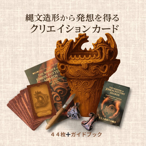 【正規品オラクルカード】ピンクエッジ✨古代中国からインスピレーションを得るデッキ Amazon.co.jp: PERBDEAL Dreamy Home Fortune Reading Oracleカード