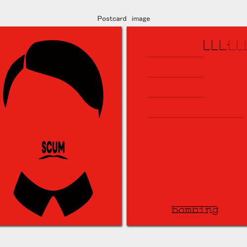 bombing アート集 デザイン ポストカード 15枚セット 三島由紀夫 太宰