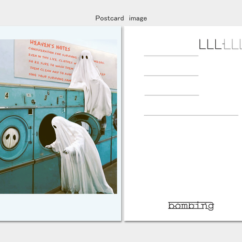 bombing アート集 デザイン ポストカード 15枚セット 三島由紀夫 太宰