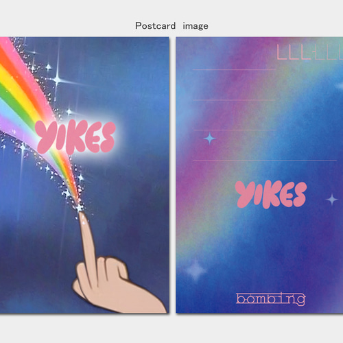 bombing アート集 デザイン ポストカード 15枚セット 三島由紀夫 太宰