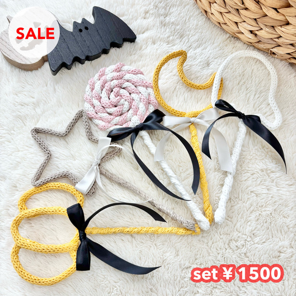 セット販売　ハロウィン　仮装　トリックオアトリート　かぼちゃ　ウールレター 1枚目の画像