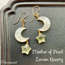 送料無料】【受注生産】 人気♡ 天然石 希少 スフェーン 痛くない