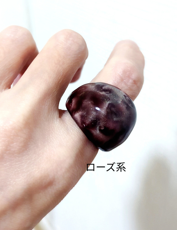 レオパ柄リング 1枚目の画像