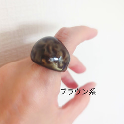 レオパ柄リング 4枚目の画像