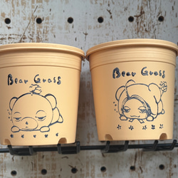 A-25プラ鉢リメイク｜べあぐらのハンコ【I♡ta29】2個セット 一輪挿し