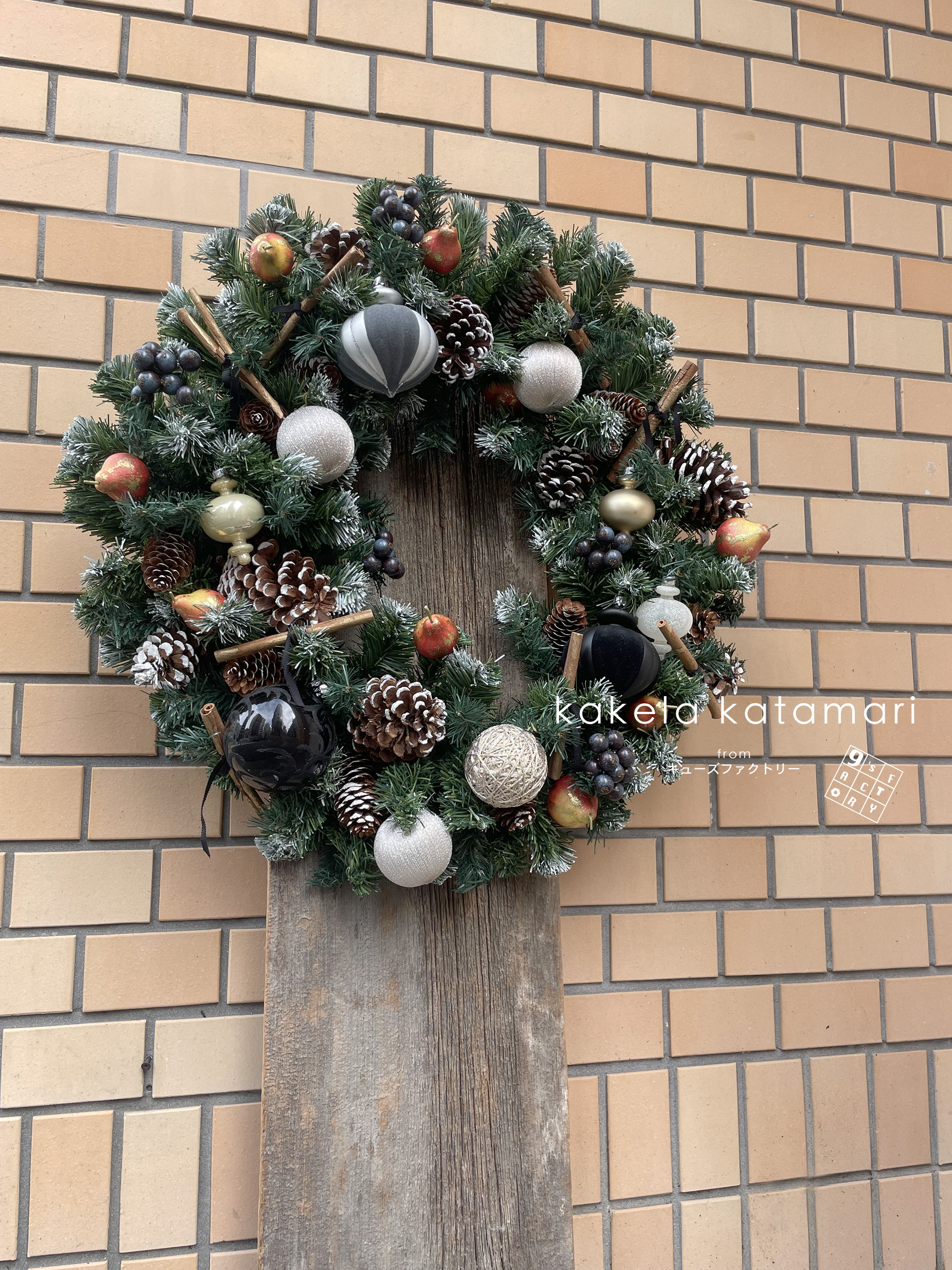 クラシカルクリスマスリース★à la carte★